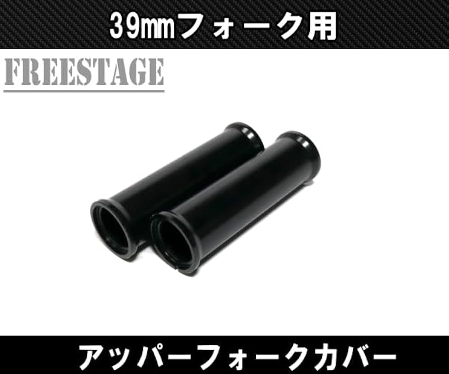 【未使用】ハーレー アッパーフォークスライダーカバー フォークカバー クローム アッパーフォークスライダーカバー クローム ハーレー、M8